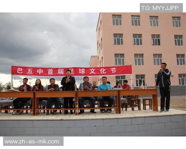 魔武天下足球：在虚拟世界中追寻真实的足球梦想与荣耀